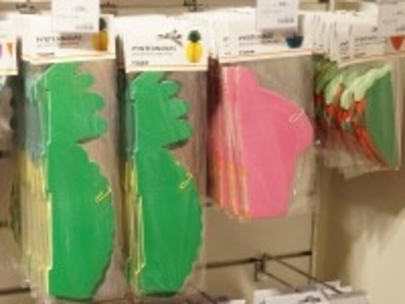 はにかむボール