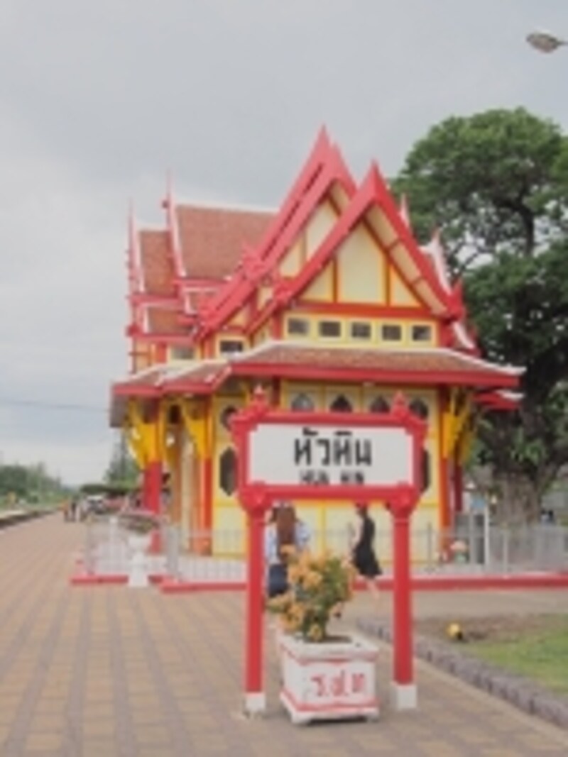 ホアヒンの駅舎