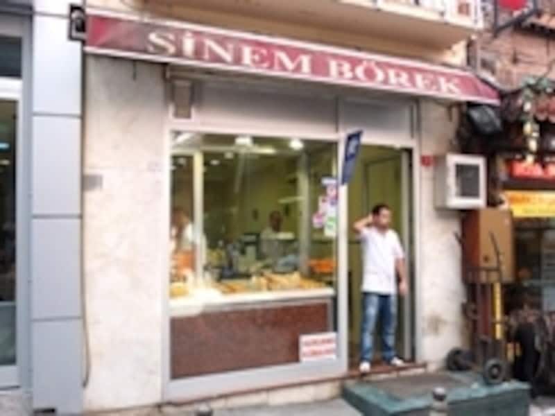 タキシムのボレキ屋さん