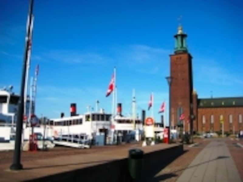 stadshushamn