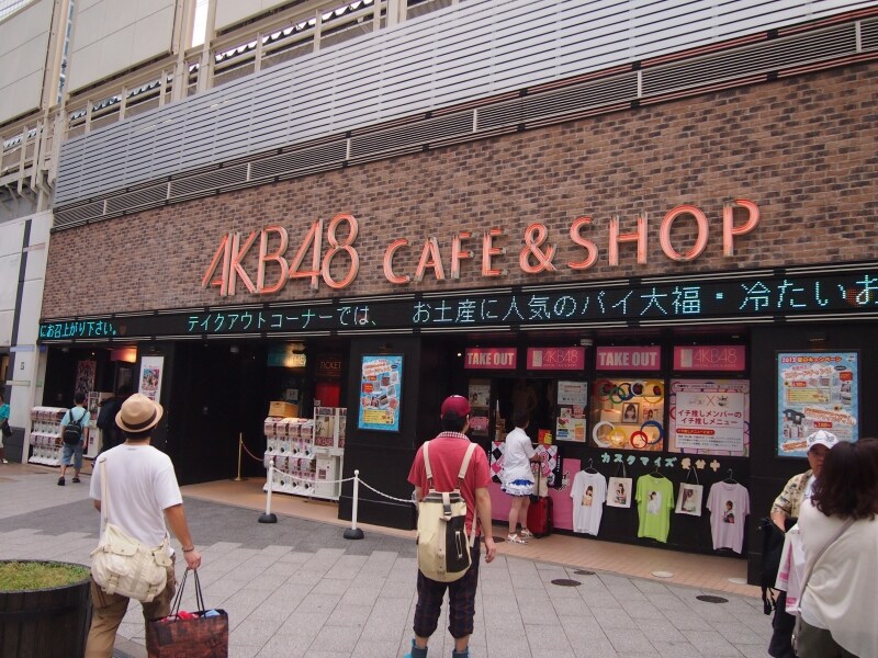 ここで働いているとAKBに入れるという噂は嘘かまことか。。。