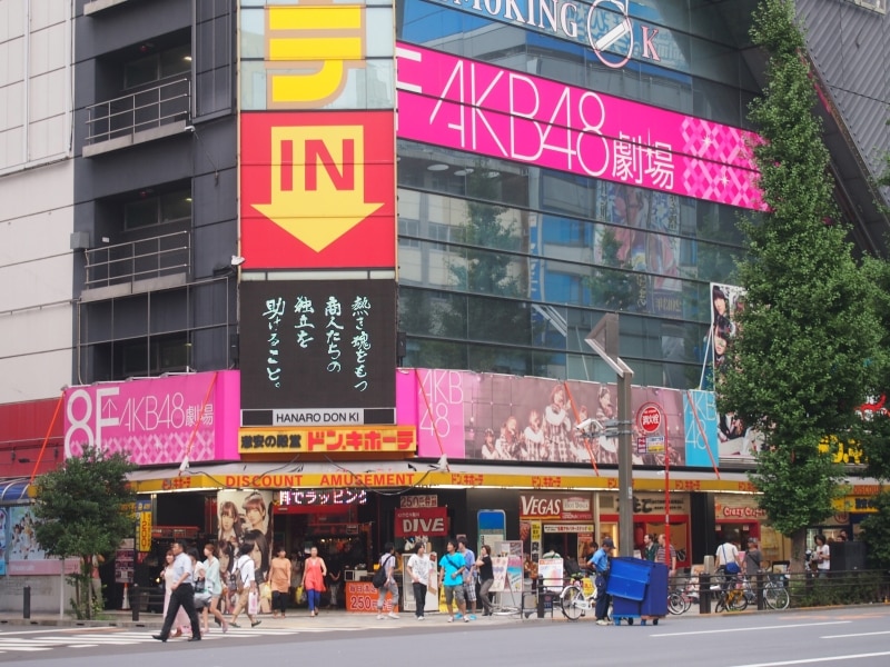 この日は、劇場がお休みだった。