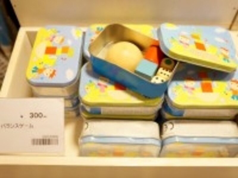 メモリーゲーム