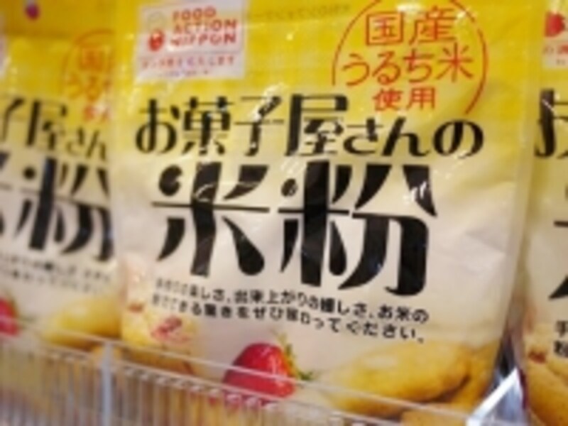 AllAbout ダイエット，AllAbout nico，AllAbout 阿部エリナ，ダイエットundefined食事方法，痩せないundefined食事，痩せないundefined原因，痩せないundefined理由