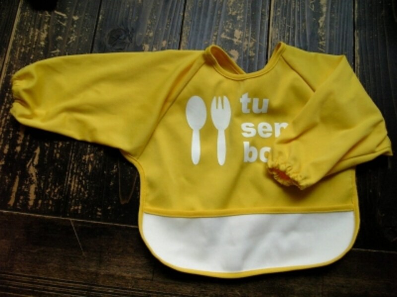 自分で食べたい を応援する袖つきエプロン 離乳食 All About