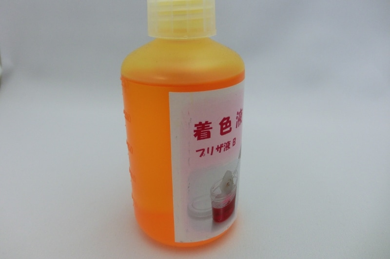 着色液