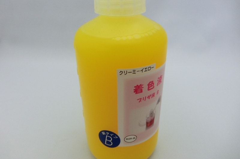 着色液