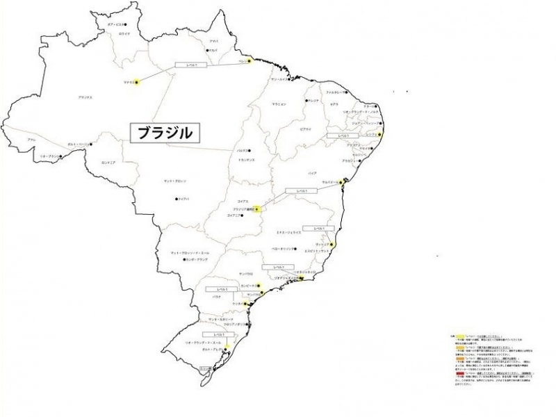 ブラジルの危険情報レベルマップ。一部の大都市にのみレベル1が発出されている。（外務省海外安全ホームページより転載、情報は執筆時のもの）