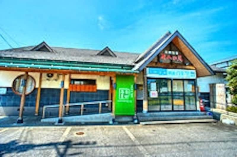 月岡温泉共同浴場「美人の泉」