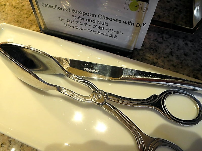 クリストフルのチーズナイフ