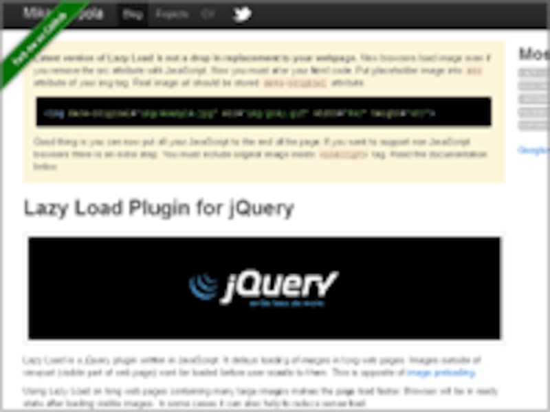 Lazy Load Plugin for jQuery