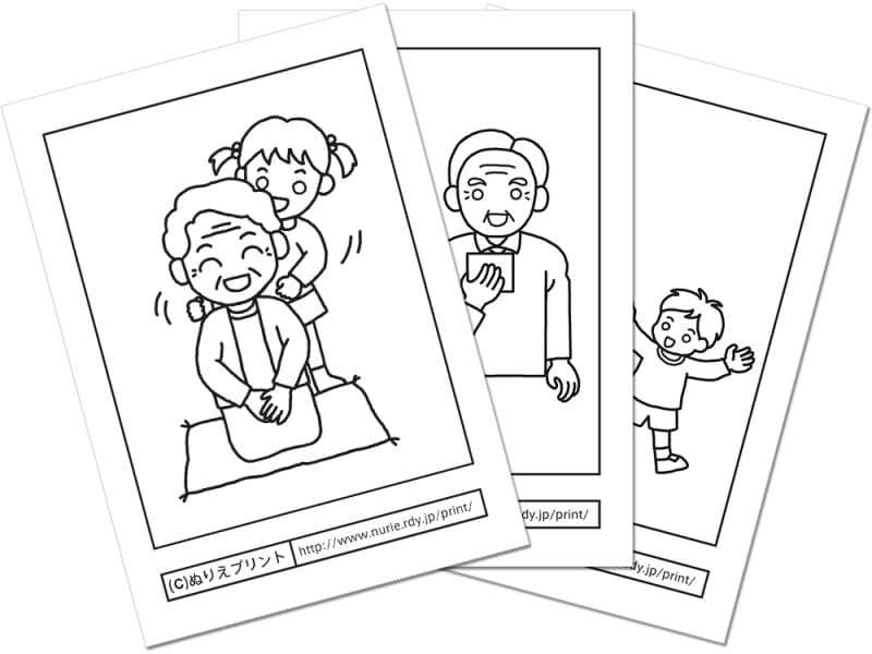 着彩見本も用意されている「ぬりえプリント 秋/季節・行事の塗り絵 敬老の日」