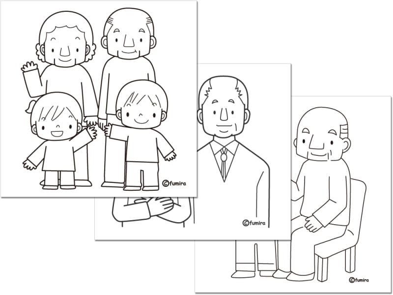 子供と動物のイラスト屋さん 敬老の日イラスト