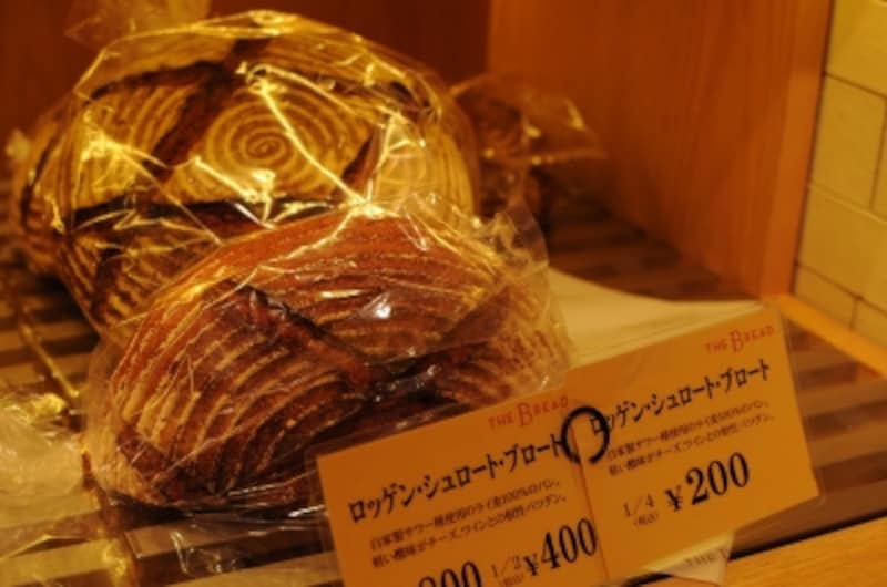 ロッゲンシュロートブロート