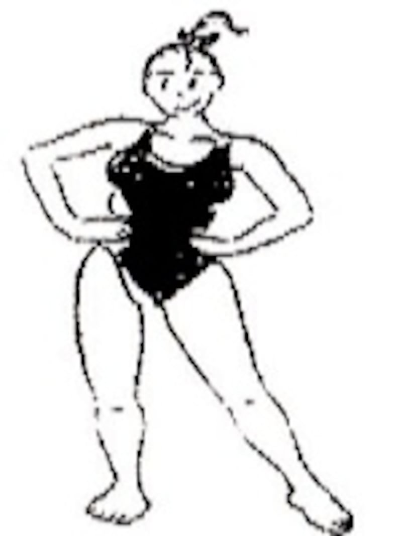 休めの姿勢