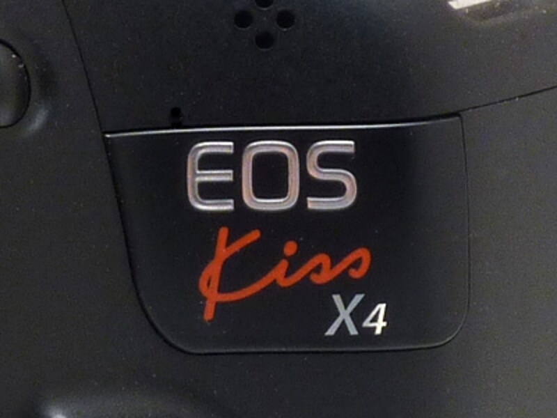 気楽に高画質を実現 - キヤノン EOS Kiss X4レビュー [デジタル一眼