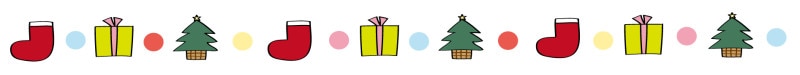 クリスマス　イラスト　ライン　かわいい　カラー