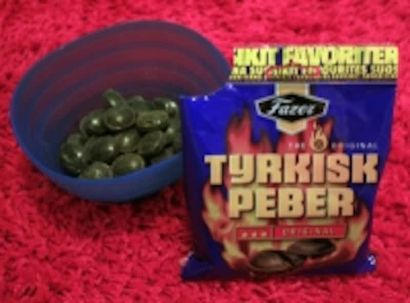 トゥルキンピップリ