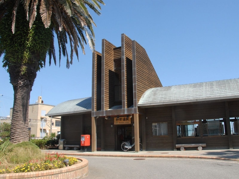和田浦駅