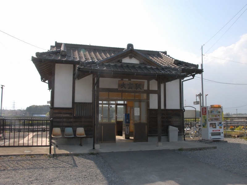 大宝駅