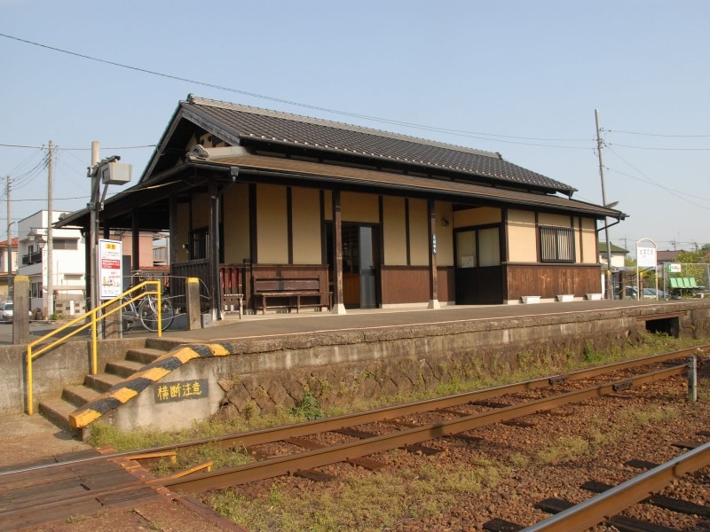 騰波ノ江駅