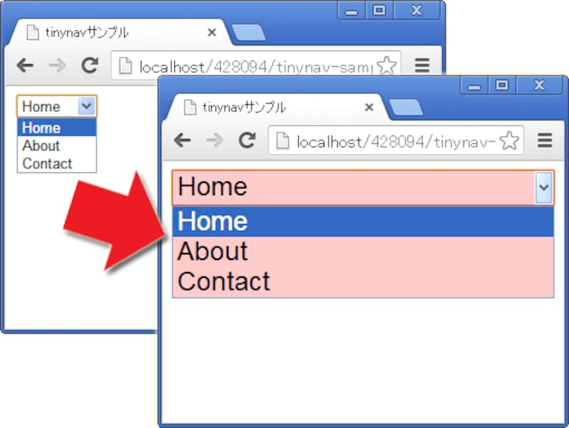 プルダウンメニューを装飾する。