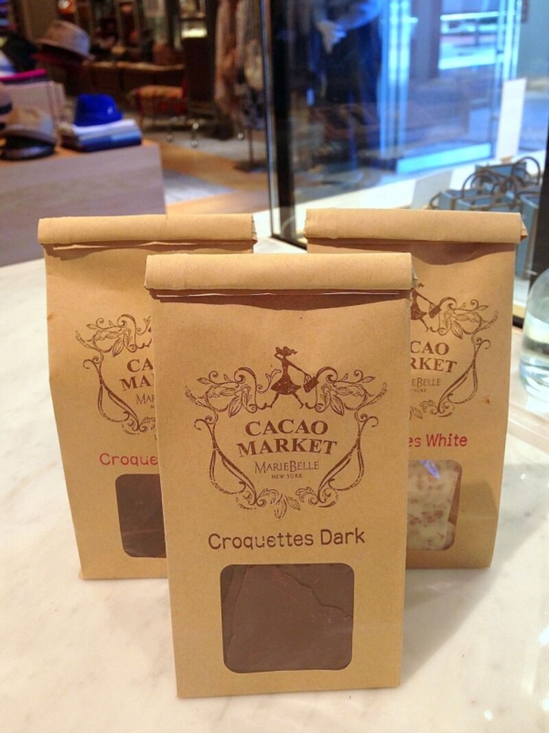 3種のクロケッツ