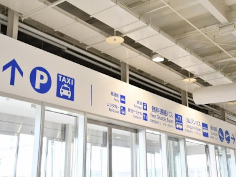 関空,2タミ,国際線