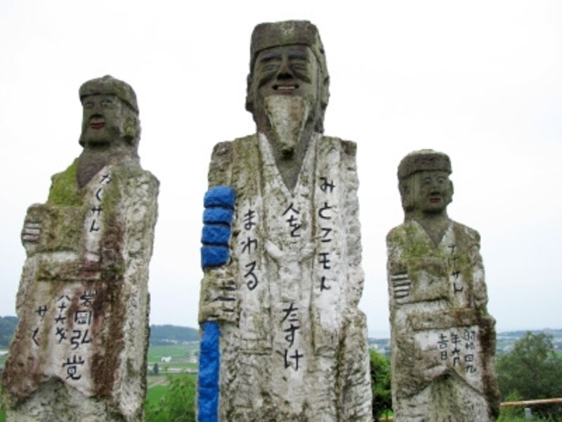 高鍋大師・みとコもん