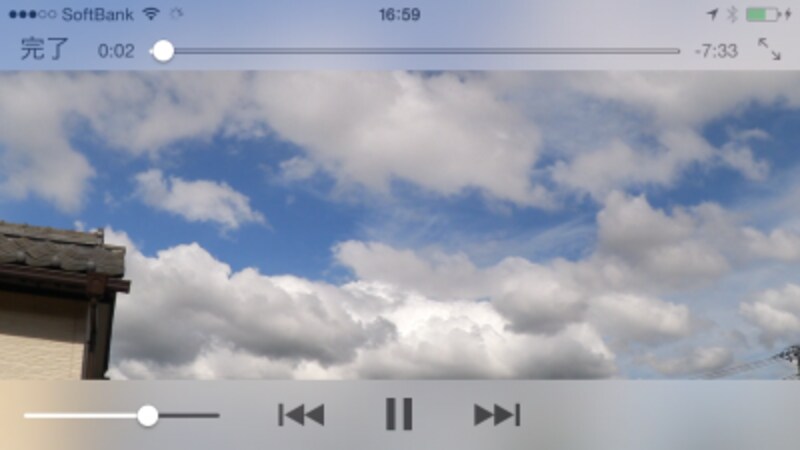 iVIS miniから映像データを取り込み、iPhoneで再生中