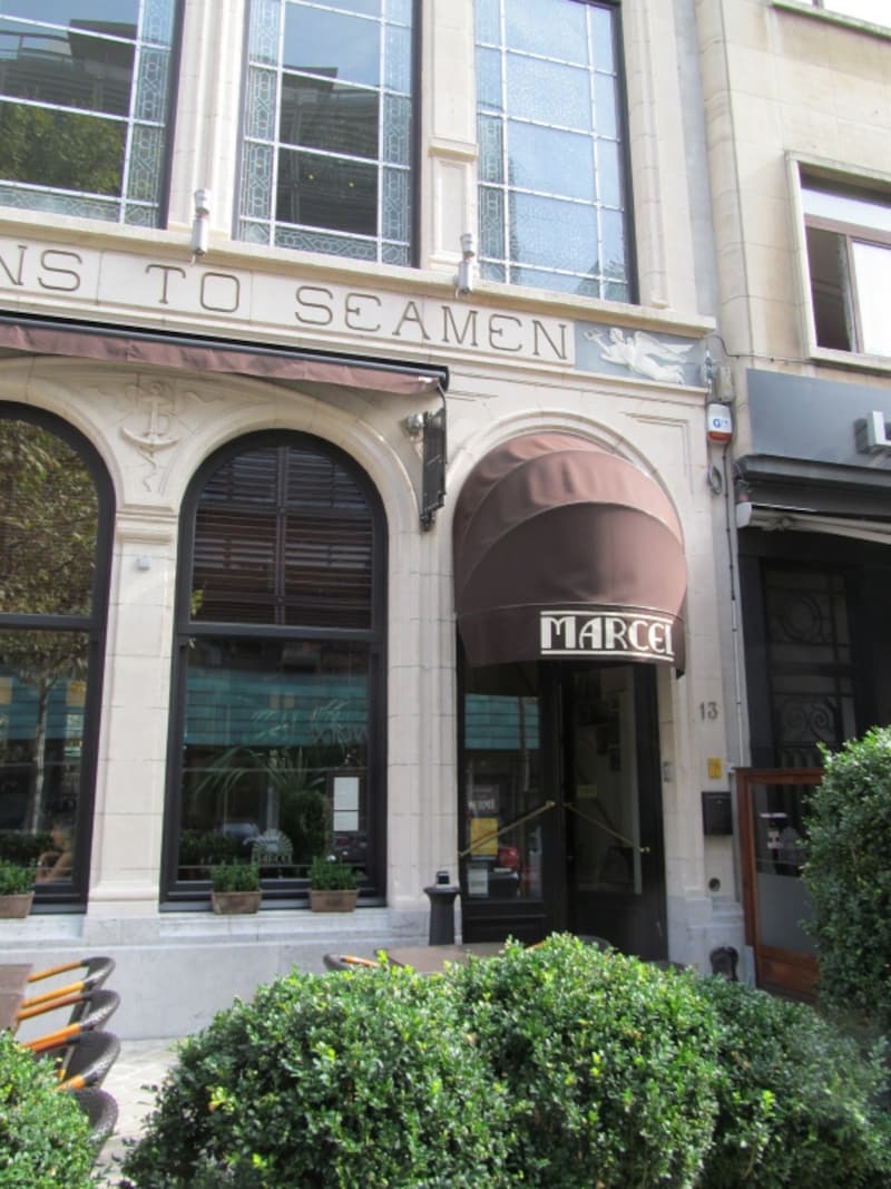 ＭＡＳ博物館のある古くて新しい界隈