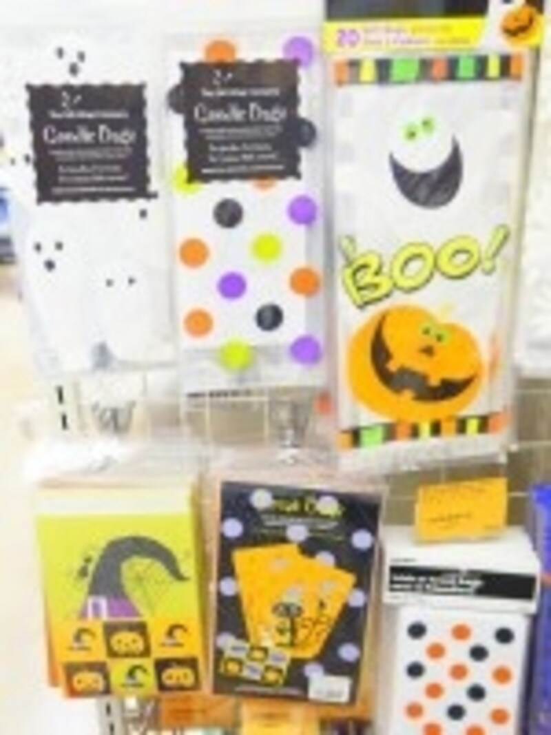 グッディバッグ