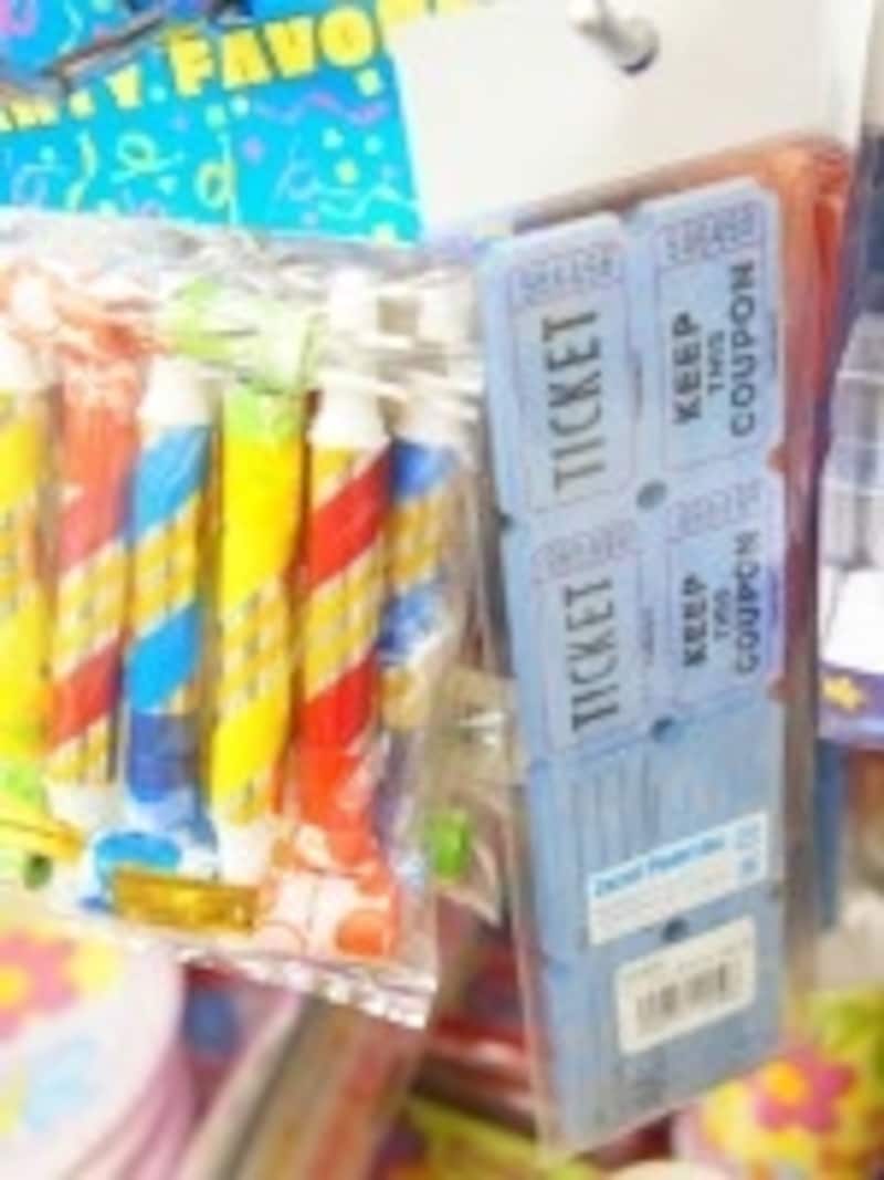 ブローアウトとパーティーチケット