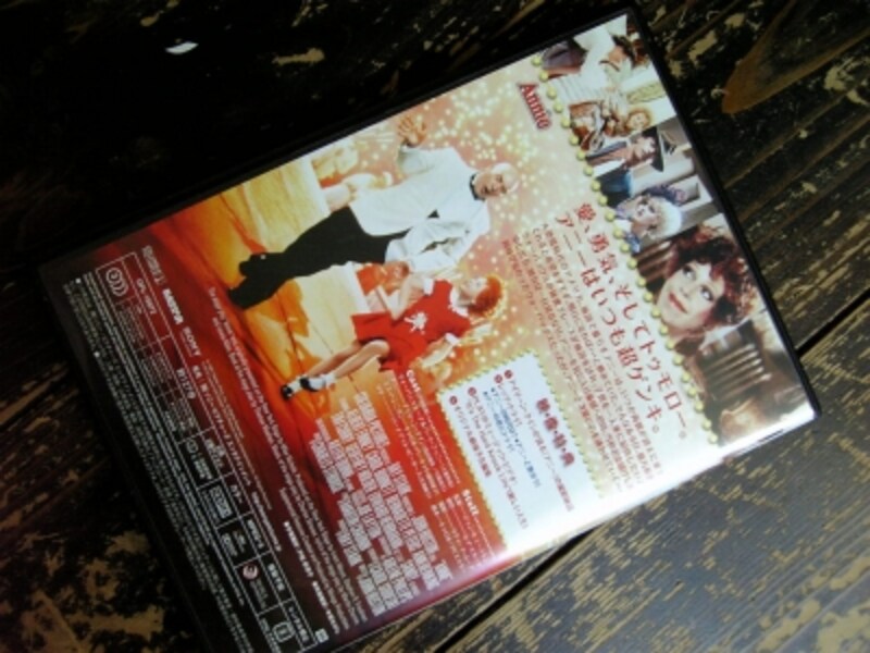 子供の歌声が溢れたひたすらハッピーな映画 アニー 映画 All About