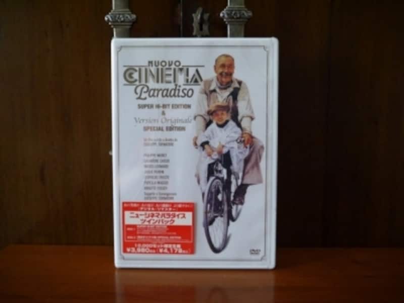 人生の全てが詰まってる ニューシネマパラダイス 映画 all about