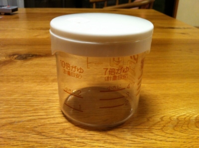 炊飯器の中で ごはんとおかゆを同時に調理 離乳食 All About