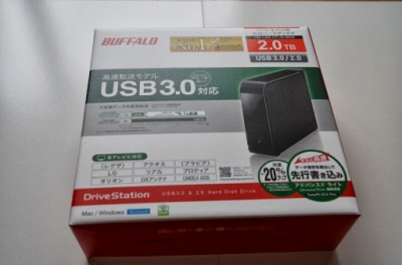 外付けハードディスク