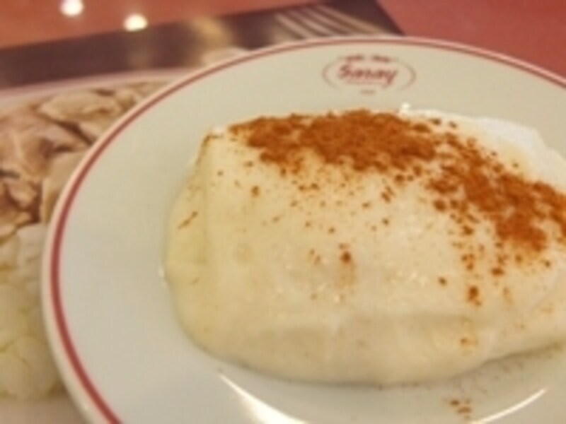 タウックギョーウス