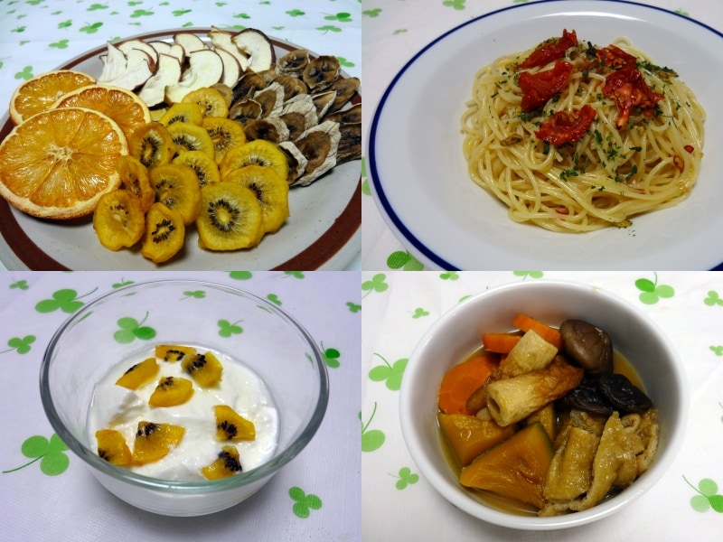 アピックスundefinedドライフードメーカー【AFD-550】