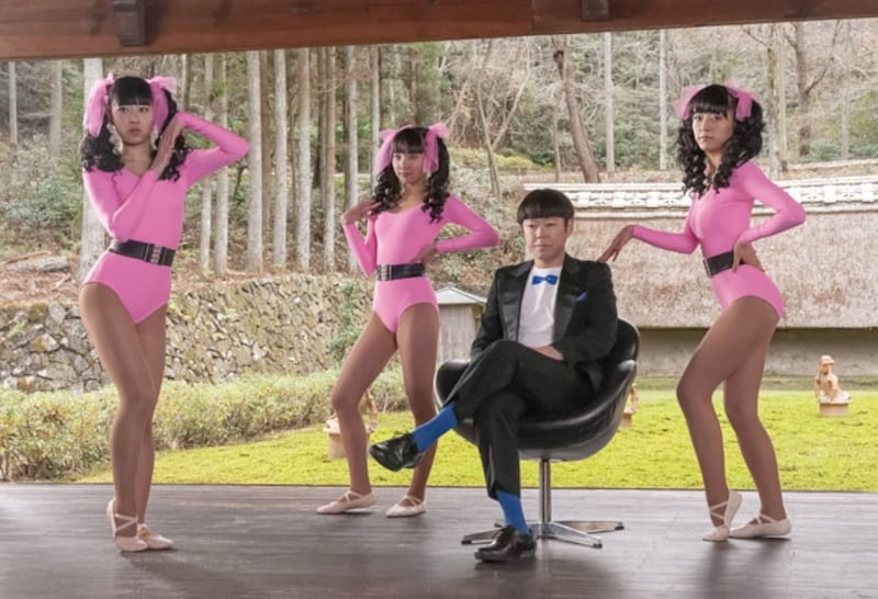 『謝罪の王様』