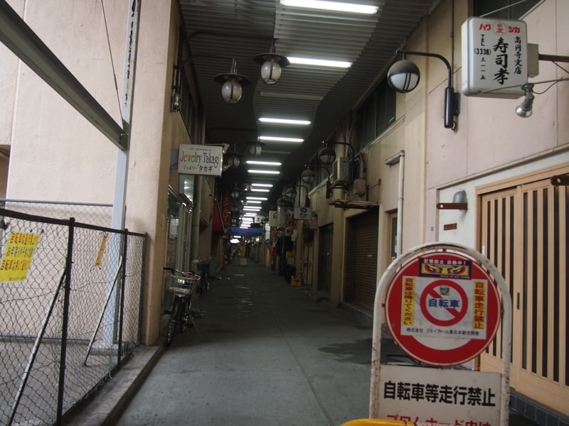 この日は祭日だからお休みだったのかもしれない