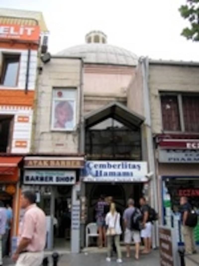 チェンベルリタシュハマム