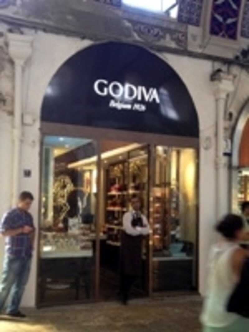GODIVA