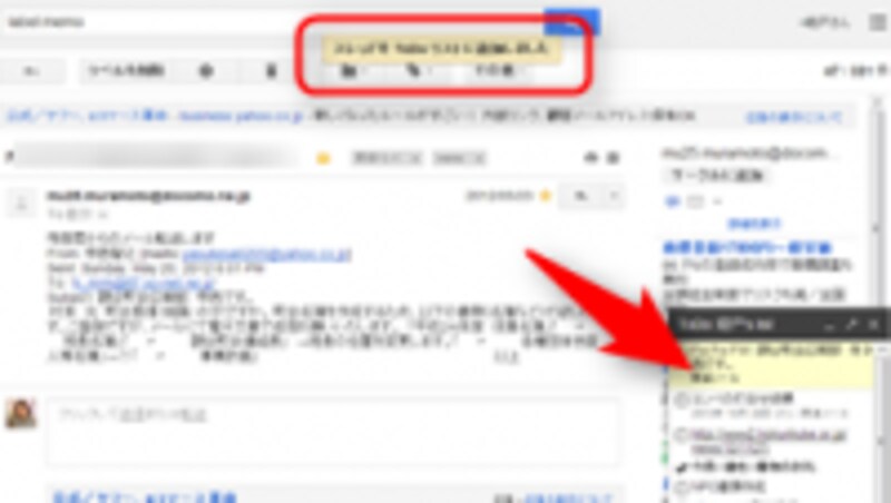 TODO掲載