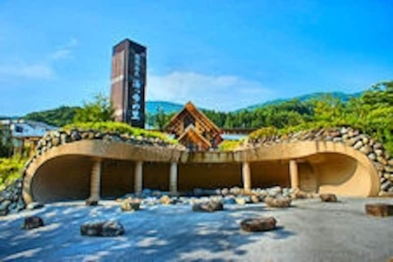 有料足湯「湯っ歩の里」