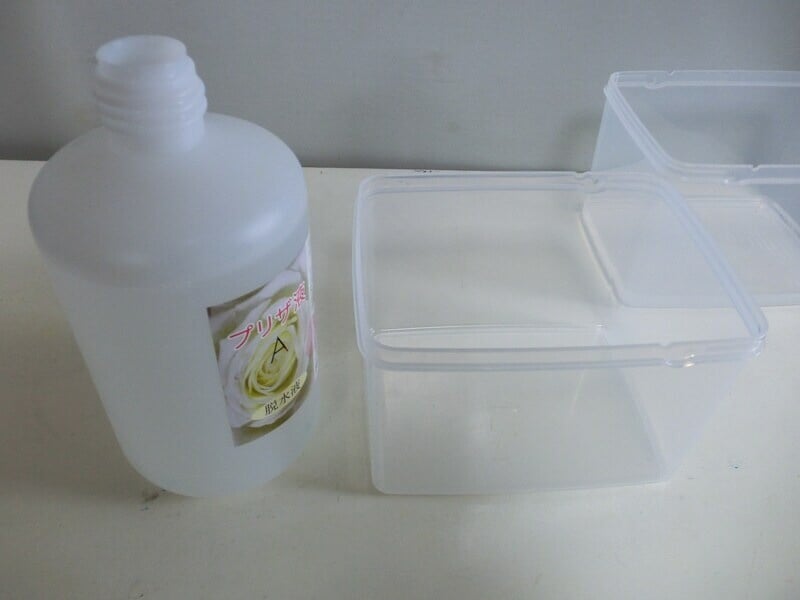 脱水液と容器