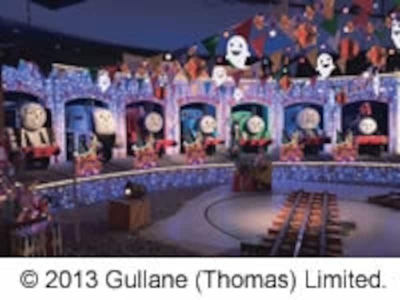 トーマスランド