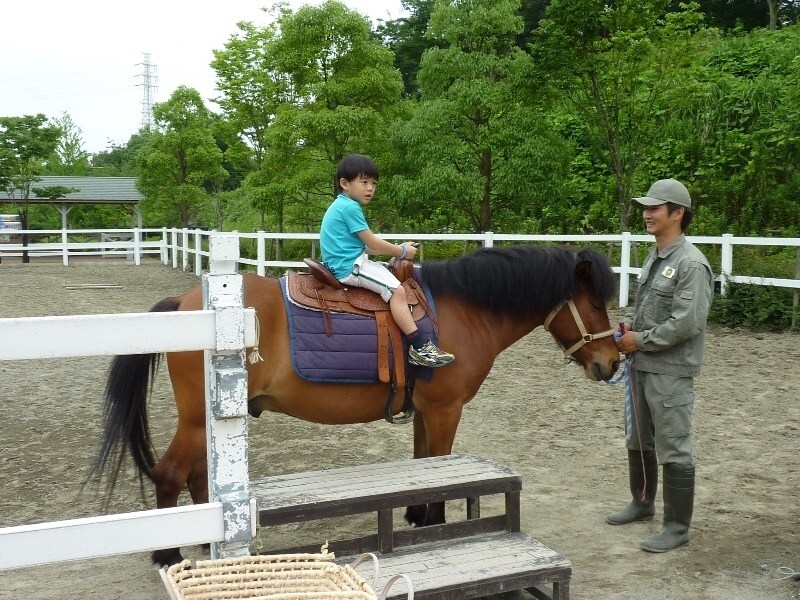 「よこはま動物園ズーラシア」
