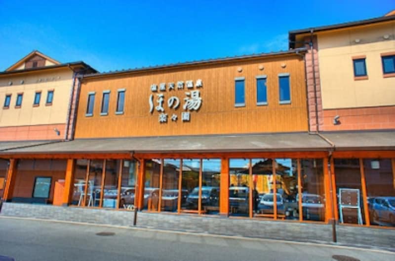 泉質が素晴らしい 市街地にある日帰り温泉施設 温泉 all about