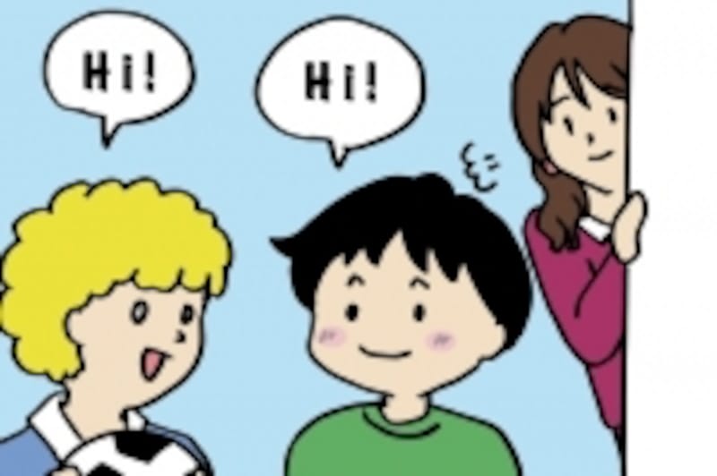 親子留学は、親ががんばっている姿を見て子どもが触発され、楽しそうな我が子を見て親もやる気になるというメリットがあります。